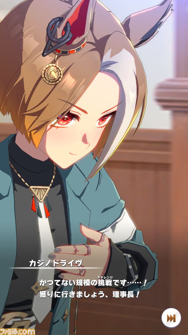 『ウマ娘』新シナリオ“Beyond Dreams 共に前へ、共に光を”先行体験。ブリーダーズカップ制覇という夢を駆けるウマ娘たちの物語が開幕