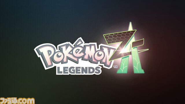 『ポケモンレジェンズ Z-A』レビュー。すべてがシームレスにつながる世界へ。新たに再定義した冒険体験の構造【コンテスト優秀賞作品】