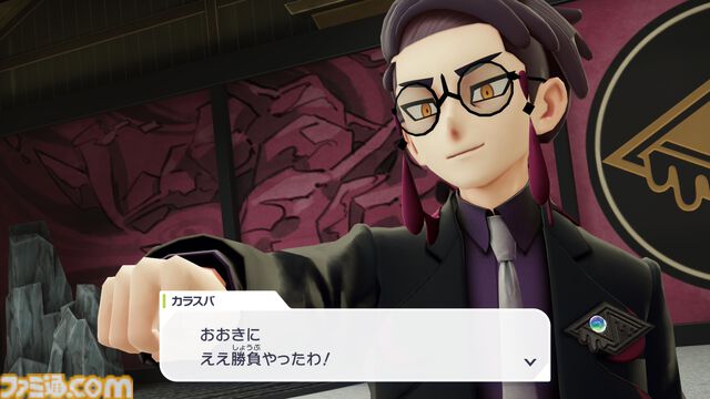 『ポケモンレジェンズ Z-A』レビュー。すべてがシームレスにつながる世界へ。新たに再定義した冒険体験の構造【コンテスト優秀賞作品】