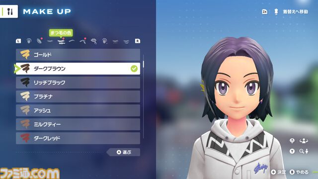 『ポケモンレジェンズ Z-A』レビュー。すべてがシームレスにつながる世界へ。新たに再定義した冒険体験の構造【コンテスト優秀賞作品】