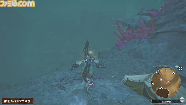 『モンハンストーリーズ3』ラオシャンロンが石化した状態で登場、フィールドの一部に。イブシマキヒコ、ナルハタタヒメの姿も。【モンハンフェスタ'26】