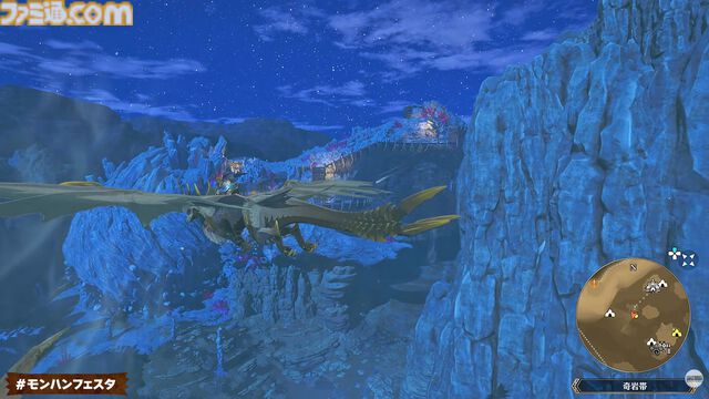 『モンハンストーリーズ3』ラオシャンロンが石化した状態で登場、フィールドの一部に。イブシマキヒコ、ナルハタタヒメの姿も。【モンハンフェスタ'26】