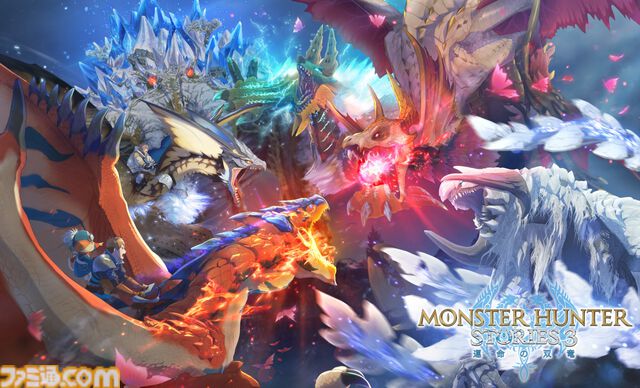 『モンハンストーリーズ3』ラオシャンロンが石化した状態で登場、フィールドの一部に。イブシマキヒコ、ナルハタタヒメの姿も。【モンハンフェスタ'26】