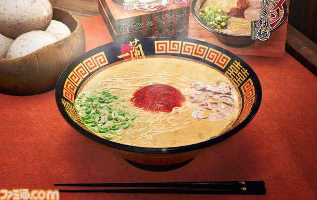 『モンハンワイルズ』ゾ・シア/ゴグマジオスの☆10イベントクエスト発表。一蘭ラーメン＆USJコラボも開催決定【モンハンフェスタ26】