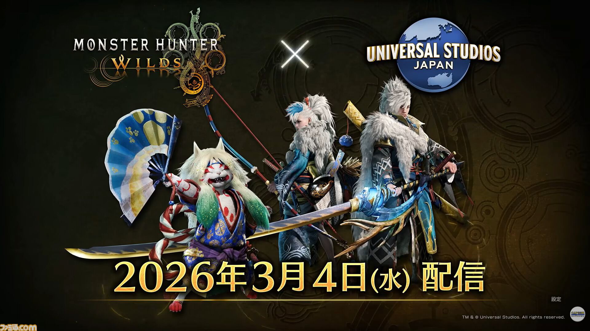 『モンハンワイルズ』ゾ・シア/ゴグマジオスの☆10イベントクエスト発表。一蘭ラーメン＆USJコラボも開催決定【モンハンフェスタ26】