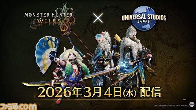 『モンハンワイルズ』ゾ・シア/ゴグマジオスの☆10イベントクエスト発表。一蘭ラーメン＆USJコラボも開催決定【モンハンフェスタ26】