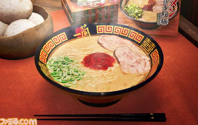 『モンハンワイルズ』ゾ・シア/ゴグマジオスの☆10イベントクエスト発表。一蘭ラーメン＆USJコラボも開催決定【モンハンフェスタ26】