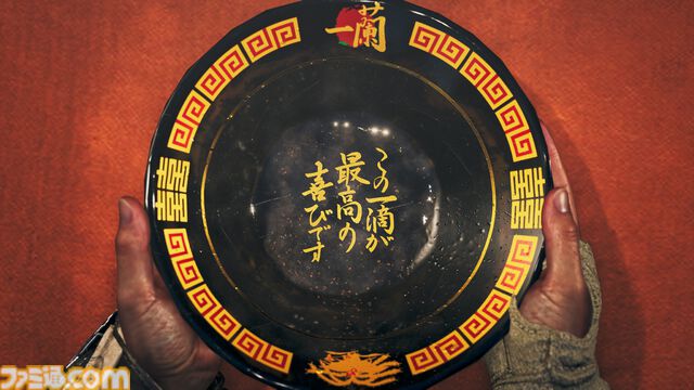 『モンハンワイルズ』ゾ・シア/ゴグマジオスの☆10イベントクエスト発表。一蘭ラーメン＆USJコラボも開催決定【モンハンフェスタ26】