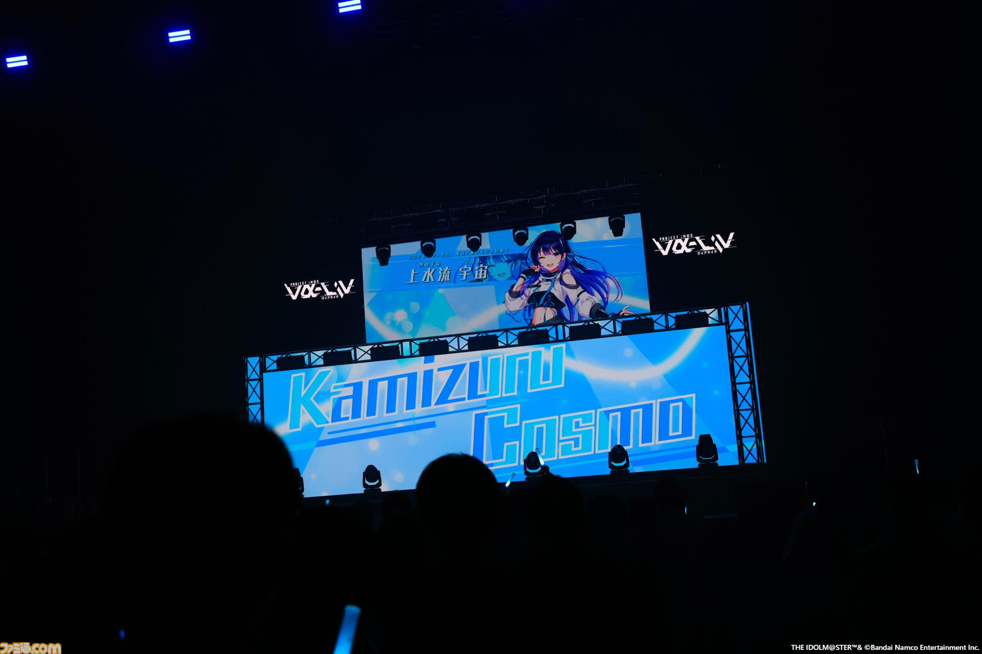 『ヴイアライヴ』2ndライブリポート。前回に続いて生バンドも加わった熱いライブではそれぞれの6thソロ曲やユニット最新曲も披露