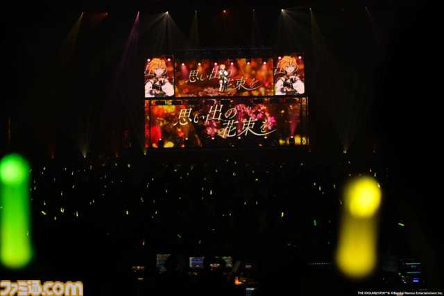 『ヴイアライヴ』2ndライブリポート。前回に続いて生バンドも加わった熱いライブではそれぞれの6thソロ曲やユニット最新曲も披露