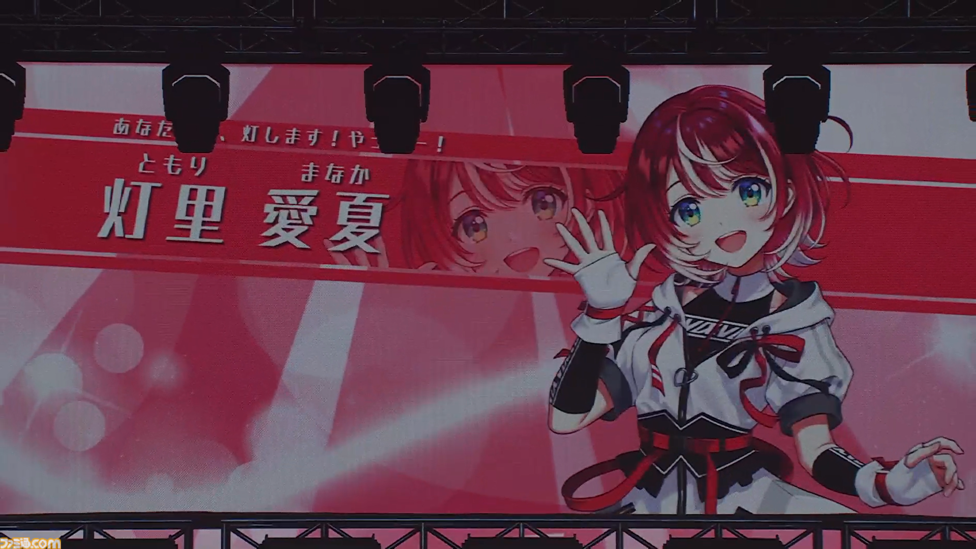 『ヴイアライヴ』2ndライブリポート。前回に続いて生バンドも加わった熱いライブではそれぞれの6thソロ曲やユニット最新曲も披露
