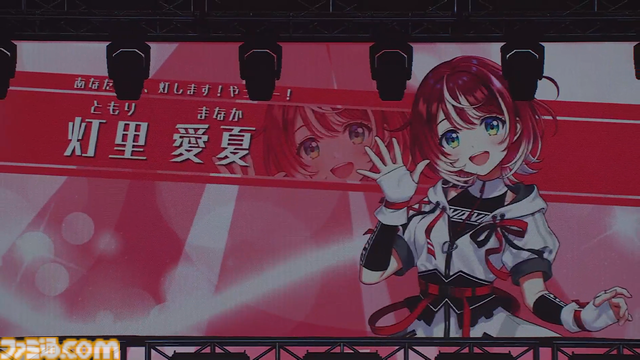 『ヴイアライヴ』2ndライブリポート。前回に続いて生バンドも加わった熱いライブではそれぞれの6thソロ曲やユニット最新曲も披露