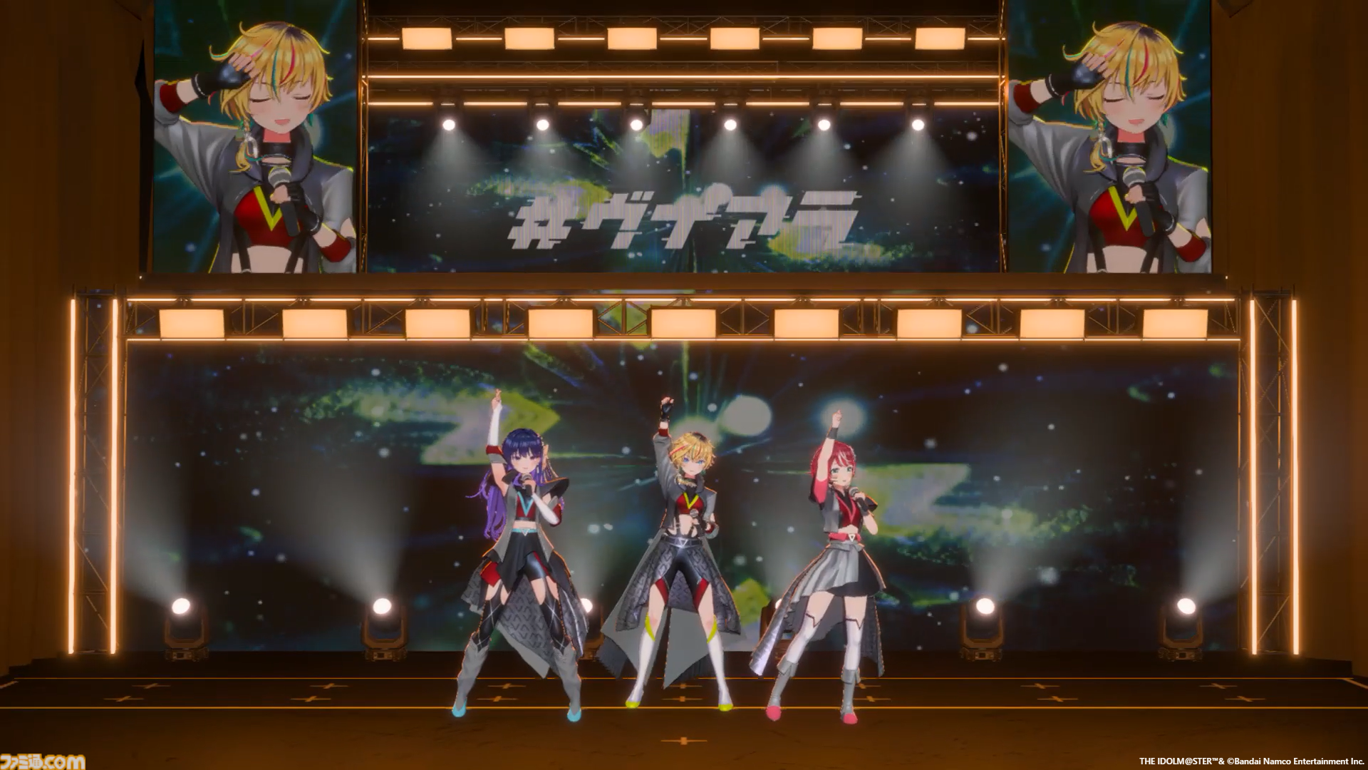 『ヴイアライヴ』2ndライブリポート。前回に続いて生バンドも加わった熱いライブではそれぞれの6thソロ曲やユニット最新曲も披露
