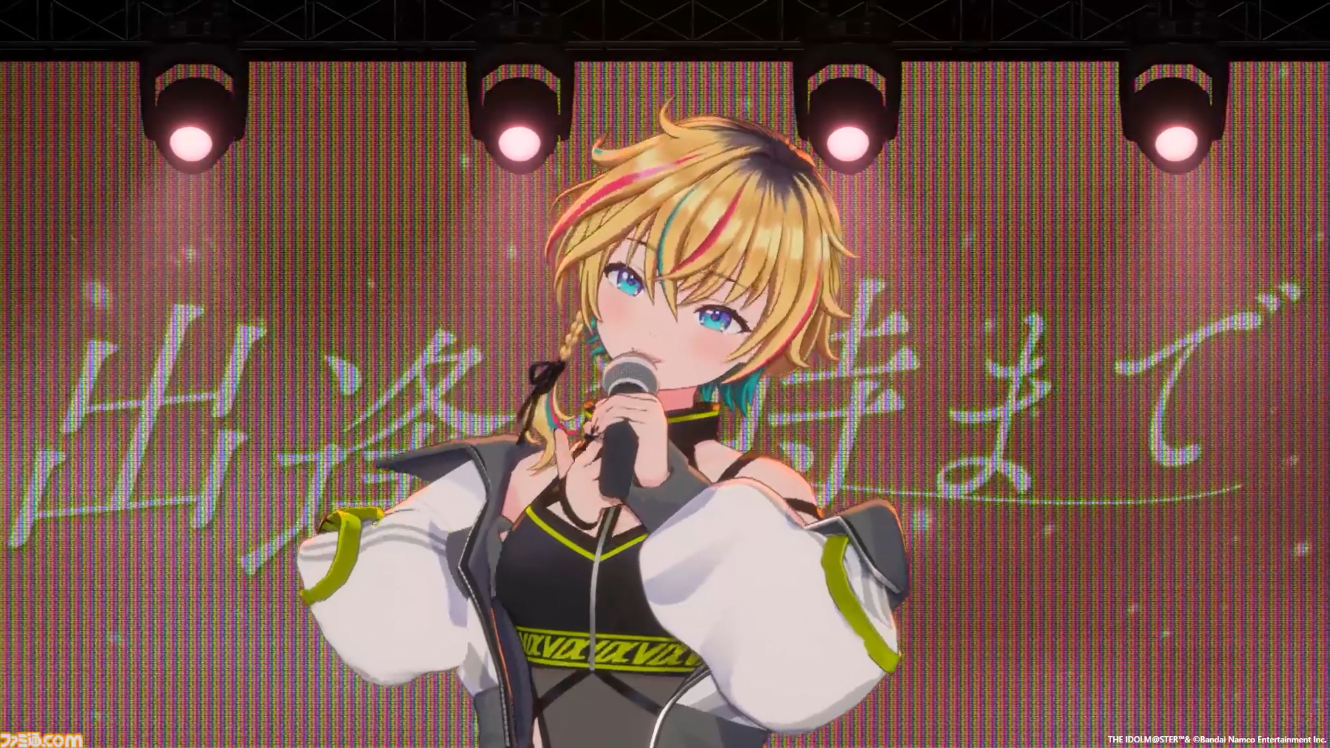 『ヴイアライヴ』2ndライブリポート。前回に続いて生バンドも加わった熱いライブではそれぞれの6thソロ曲やユニット最新曲も披露