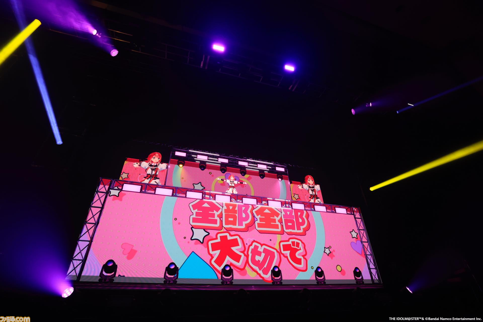 『ヴイアライヴ』2ndライブリポート。前回に続いて生バンドも加わった熱いライブではそれぞれの6thソロ曲やユニット最新曲も披露