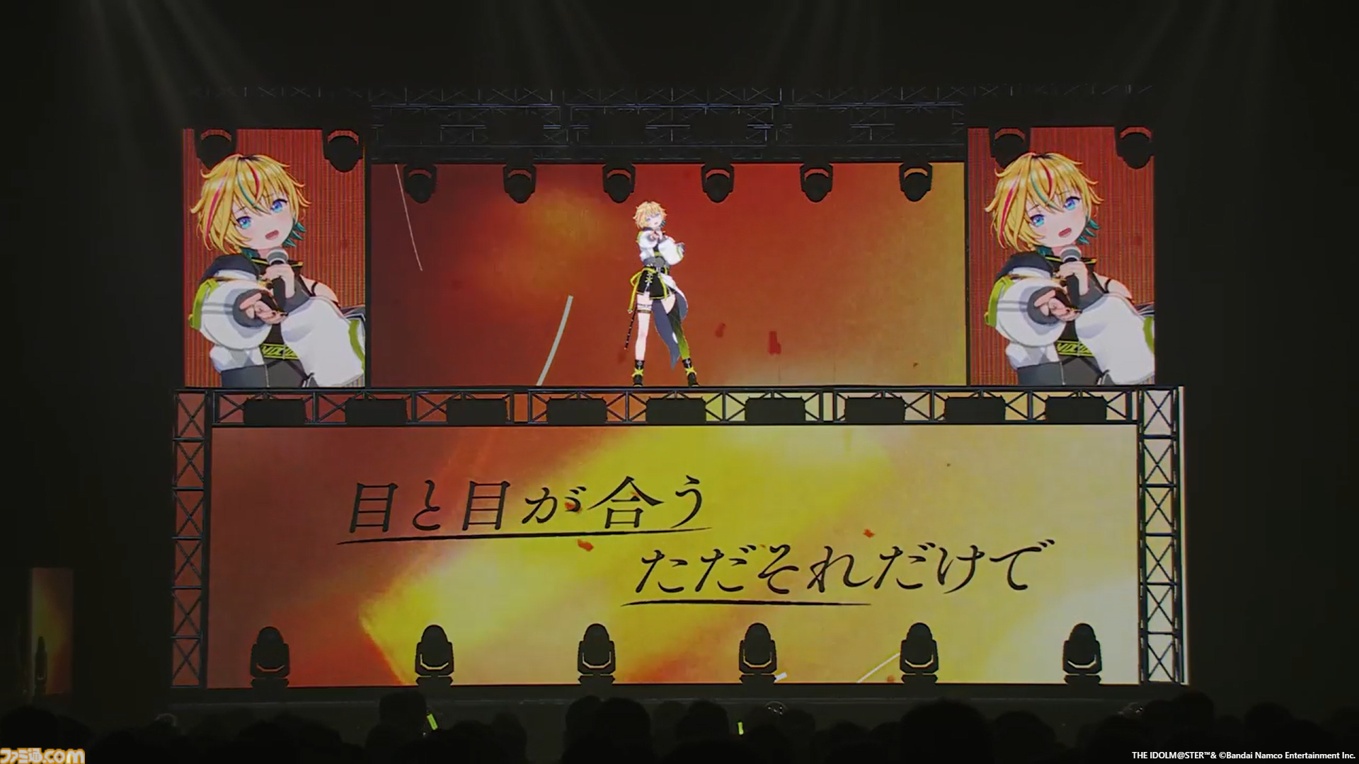 『ヴイアライヴ』2ndライブリポート。前回に続いて生バンドも加わった熱いライブではそれぞれの6thソロ曲やユニット最新曲も披露