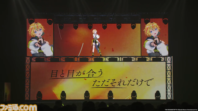 『ヴイアライヴ』2ndライブリポート。前回に続いて生バンドも加わった熱いライブではそれぞれの6thソロ曲やユニット最新曲も披露