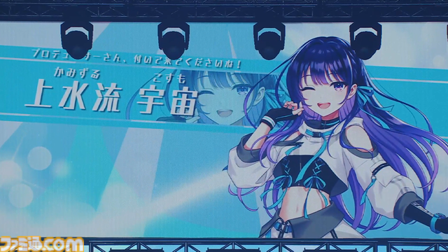 『ヴイアライヴ』2ndライブリポート。前回に続いて生バンドも加わった熱いライブではそれぞれの6thソロ曲やユニット最新曲も披露