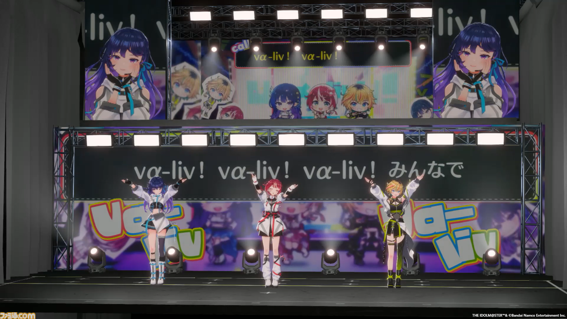 『ヴイアライヴ』2ndライブリポート。前回に続いて生バンドも加わった熱いライブではそれぞれの6thソロ曲やユニット最新曲も披露