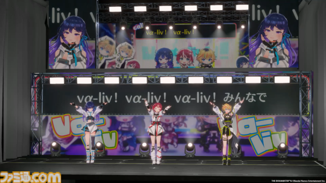 『ヴイアライヴ』2ndライブリポート。前回に続いて生バンドも加わった熱いライブではそれぞれの6thソロ曲やユニット最新曲も披露