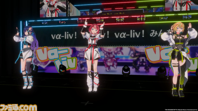 『ヴイアライヴ』2ndライブリポート。前回に続いて生バンドも加わった熱いライブではそれぞれの6thソロ曲やユニット最新曲も披露