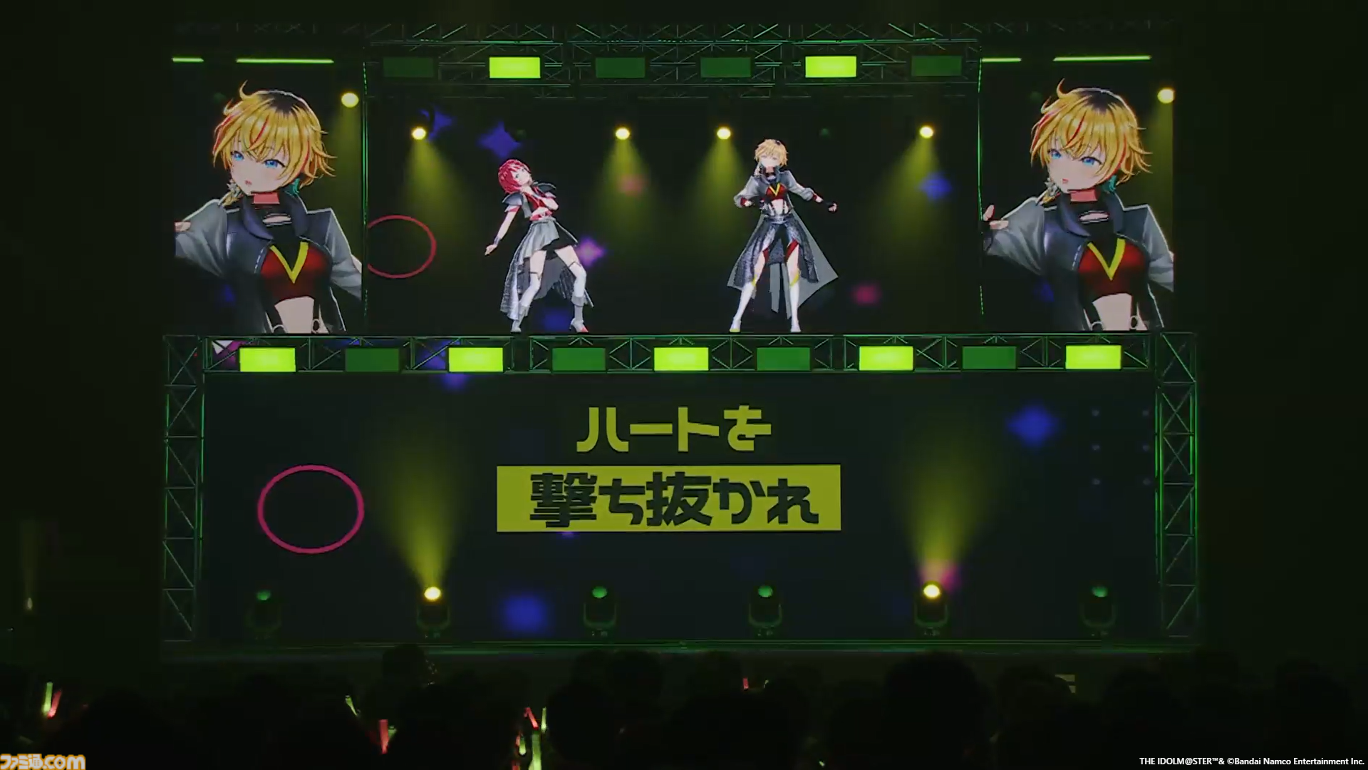 『ヴイアライヴ』2ndライブリポート。前回に続いて生バンドも加わった熱いライブではそれぞれの6thソロ曲やユニット最新曲も披露