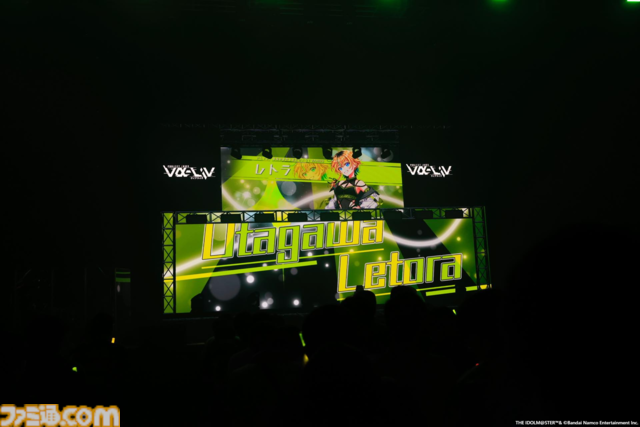 『ヴイアライヴ』2ndライブリポート。前回に続いて生バンドも加わった熱いライブではそれぞれの6thソロ曲やユニット最新曲も披露