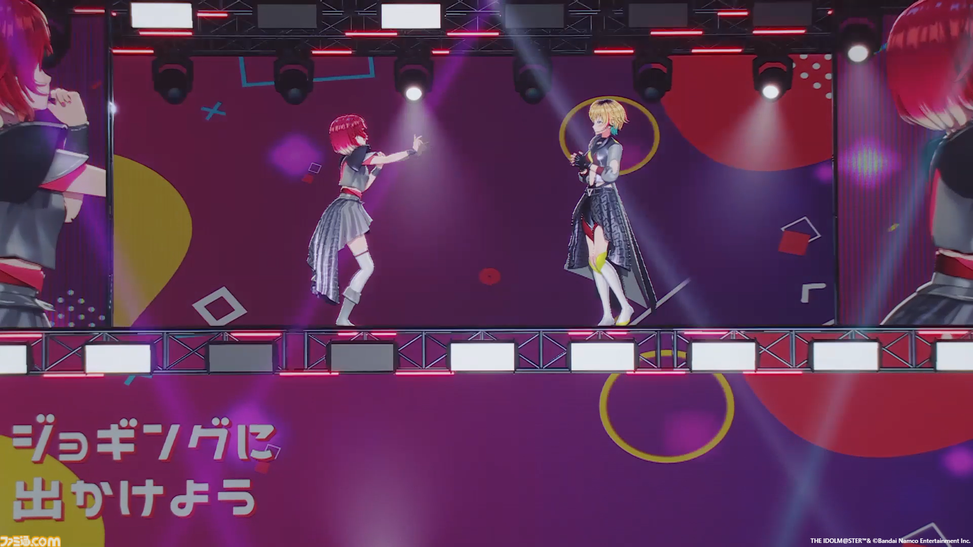 『ヴイアライヴ』2ndライブリポート。前回に続いて生バンドも加わった熱いライブではそれぞれの6thソロ曲やユニット最新曲も披露