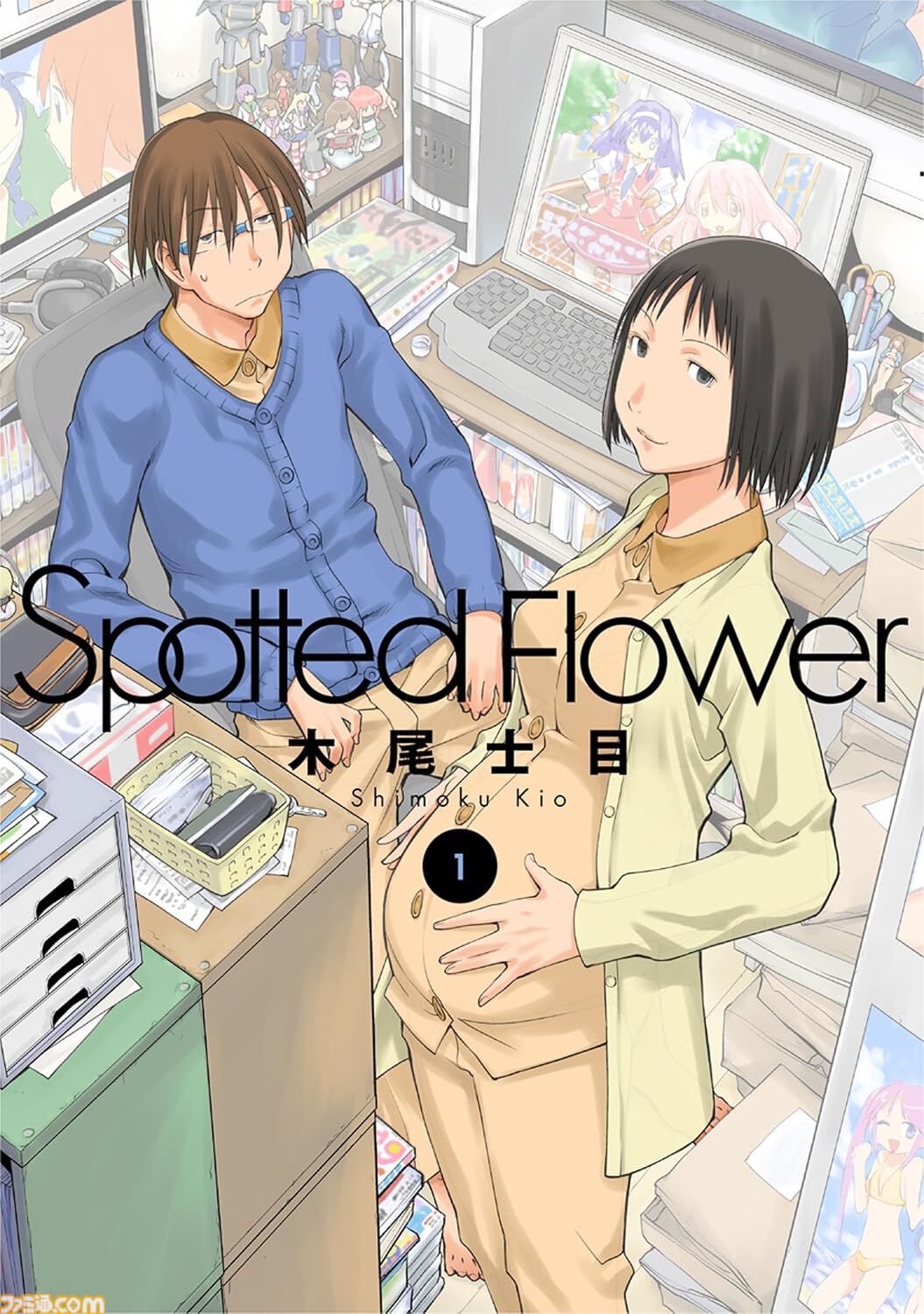 【Kindleで実質半額】『暁のヨナ』『上野さんは不器用』『ギャルごはん』『平穏世代の韋駄天達』など白泉社の漫画が50％ポイント還元中！