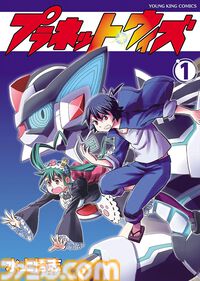 【Kindleで実質半額】『ドリフターズ』『僕らはみんな河合荘』『一騎当千』『やんちゃギャルの安城さん』など少年画報社の作品が50％ポイント還元でお買い得！