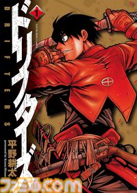 【Kindleで実質半額】『ドリフターズ』『僕らはみんな河合荘』『一騎当千』『やんちゃギャルの安城さん』など少年画報社の作品が50％ポイント還元でお買い得！