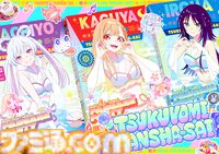 『超かぐや姫！』新プロジェクト「ツクヨミ感謝祭」開催決定。作中の仮想空間を実際に創り上げ、3DかぐやによるオンラインイベントをVRChat上で実施&YouTubeで無料配信