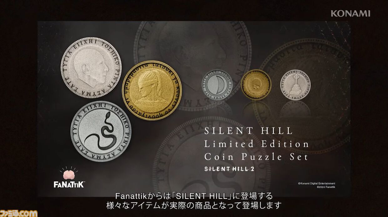 サイレントヒル2　　紫牡牛の鍵　レプリカ　グッズ SILENT HILL 《紫牡牛》 の 鍵 レプリカ（シリアルナンバー入り