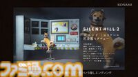 『サイレントヒル』ねんろどいどレッドピラミッドシング、印象的すぎる“犬エンド”貯金箱スタチューなど新グッズが続々発売決定【SILENT HILL Transmission】
