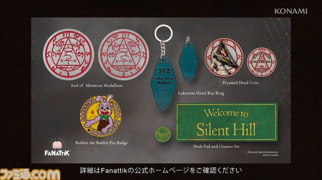 『サイレントヒル』ねんろどいどレッドピラミッドシング、印象的すぎる“犬エンド”貯金箱スタチューなど新グッズが続々発売決定【SILENT HILL Transmission】