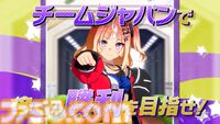 【ウマ娘】5周年記念ぱかライブTV発表まとめ。新育成ウマ娘・カジノドライヴやヴィクトワールピサ、アメリカが舞台の新シナリオ“Beyond Dreams”など追加【随時更新で新情報をお届け】