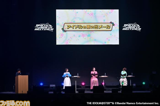 『アイマス ディアリースターズ』17年振りに3人のキャストが勢ぞろいしたファンミーティング"Dearly, Dearly MEETING !!!"リポート。一般公募された質問に答えるトークやライブパートも