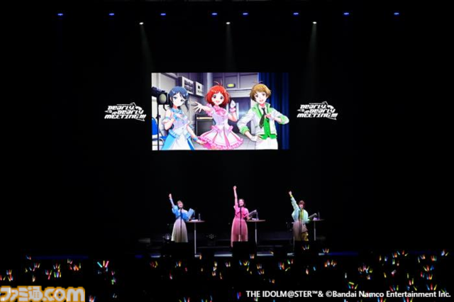 『アイマス ディアリースターズ』17年振りに3人のキャストが勢ぞろいしたファンミーティング"Dearly, Dearly MEETING !!!"リポート。一般公募された質問に答えるトークやライブパートも