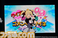 『アイマス ディアリースターズ』17年振りに3人のキャストが勢ぞろいしたファンミーティング"Dearly, Dearly MEETING !!!"リポート。一般公募された質問に答えるトークやライブパートも