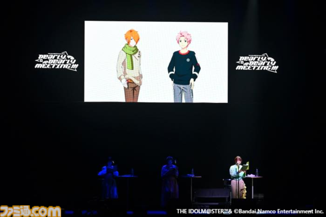 『アイマス ディアリースターズ』17年振りに3人のキャストが勢ぞろいしたファンミーティング"Dearly, Dearly MEETING !!!"リポート。一般公募された質問に答えるトークやライブパートも