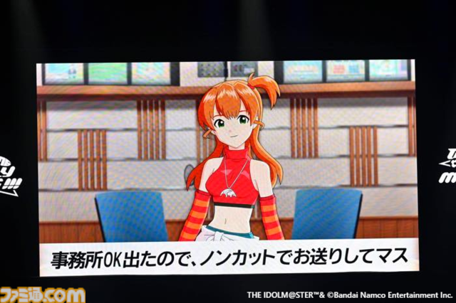 『アイマス ディアリースターズ』17年振りに3人のキャストが勢ぞろいしたファンミーティング"Dearly, Dearly MEETING !!!"リポート。一般公募された質問に答えるトークやライブパートも