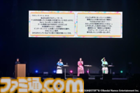 『アイマス ディアリースターズ』17年振りに3人のキャストが勢ぞろいしたファンミーティング"Dearly, Dearly MEETING !!!"リポート。一般公募された質問に答えるトークやライブパートも