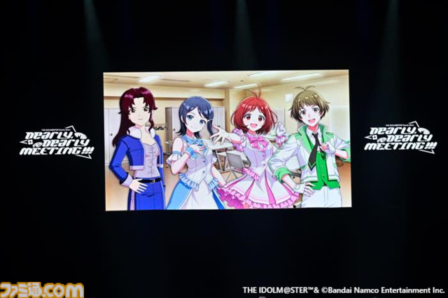 『アイマス ディアリースターズ』17年振りに3人のキャストが勢ぞろいしたファンミーティング"Dearly, Dearly MEETING !!!"リポート。一般公募された質問に答えるトークやライブパートも