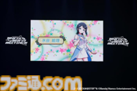 『アイマス ディアリースターズ』17年振りに3人のキャストが勢ぞろいしたファンミーティング"Dearly, Dearly MEETING !!!"リポート。一般公募された質問に答えるトークやライブパートも