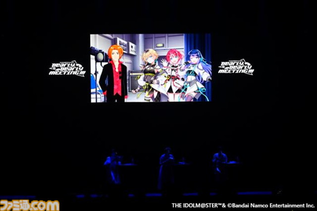 『アイマス ディアリースターズ』17年振りに3人のキャストが勢ぞろいしたファンミーティング"Dearly, Dearly MEETING !!!"リポート。一般公募された質問に答えるトークやライブパートも