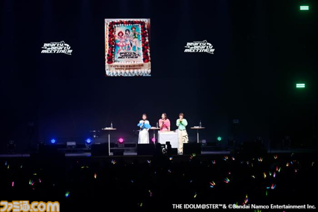 『アイマス ディアリースターズ』17年振りに3人のキャストが勢ぞろいしたファンミーティング"Dearly, Dearly MEETING !!!"リポート。一般公募された質問に答えるトークやライブパートも