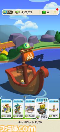 『モノポリーGO!』サンリオキャラクターズとコラボ中。世界最高アプリ内課金収益を獲得した人気作。お金がジャンジャン手に入ってニューヨークを支配できる体験にドーパミンが止まらない