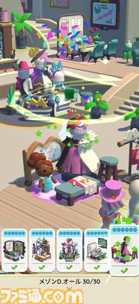 『モノポリーGO!』サンリオキャラクターズとコラボ中。世界最高アプリ内課金収益を獲得した人気作。お金がジャンジャン手に入ってニューヨークを支配できる体験にドーパミンが止まらない