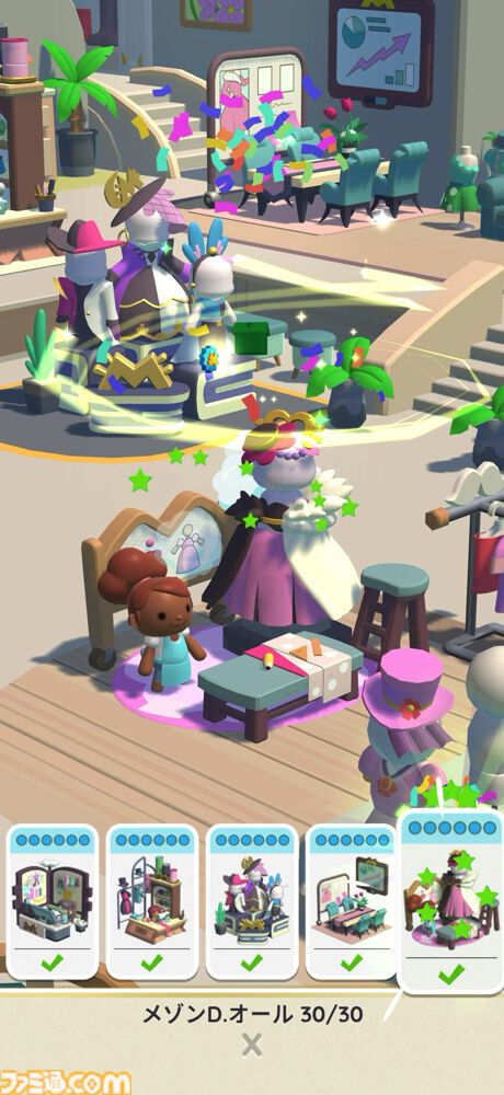 『モノポリーGO!』サンリオキャラクターズとコラボ中。世界最高アプリ内課金収益を獲得した人気作。お金がジャンジャン手に入ってニューヨークを支配できる体験にドーパミンが止まらない