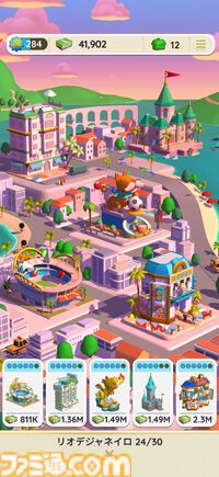 『モノポリーGO!』サンリオキャラクターズとコラボ中。世界最高アプリ内課金収益を獲得した人気作。お金がジャンジャン手に入ってニューヨークを支配できる体験にドーパミンが止まらない